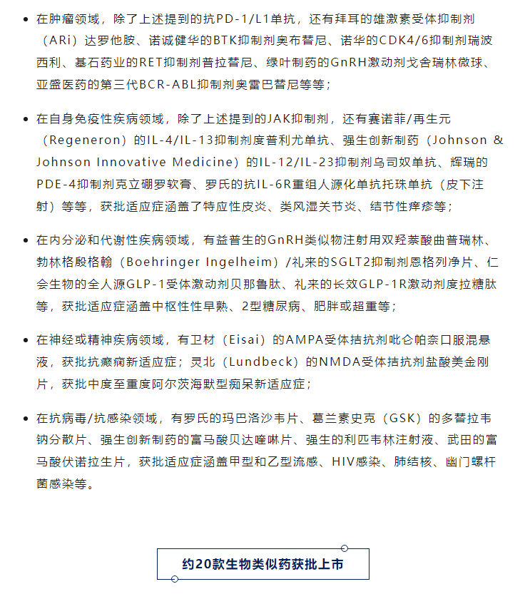 7790�ط�����(�й�)���޹�˾-�ѹ��ٿ�