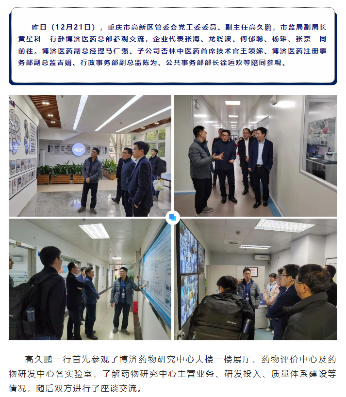 7790�ط�����(�й�)���޹�˾-�ѹ��ٿ�