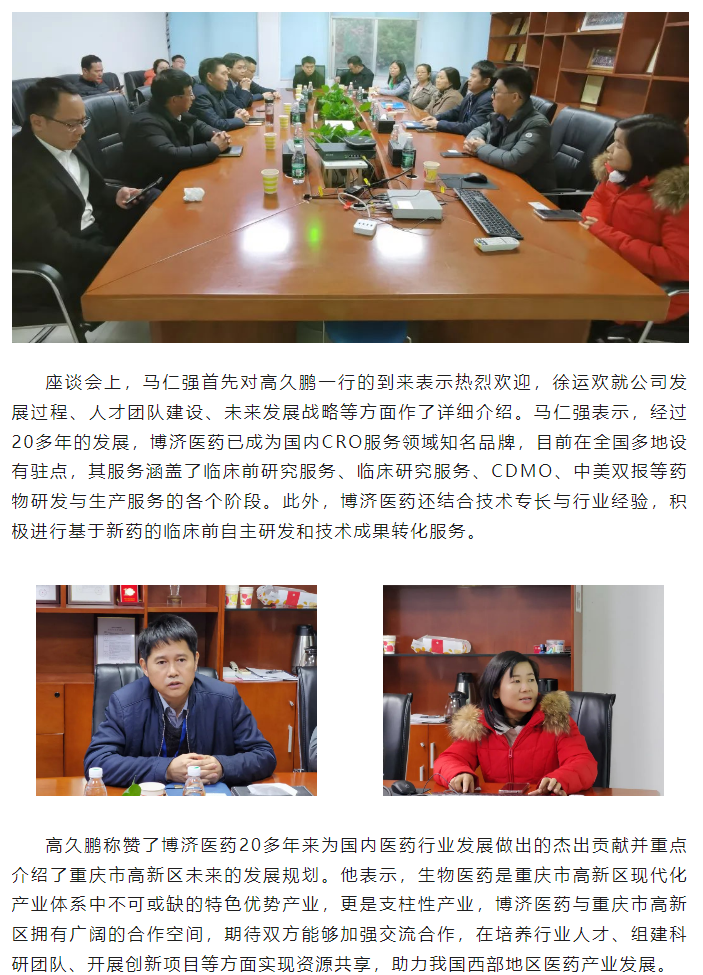 7790�ط�����(�й�)���޹�˾-�ѹ��ٿ�