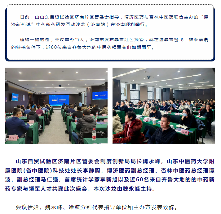 7790�ط�����(�й�)���޹�˾-�ѹ��ٿ�