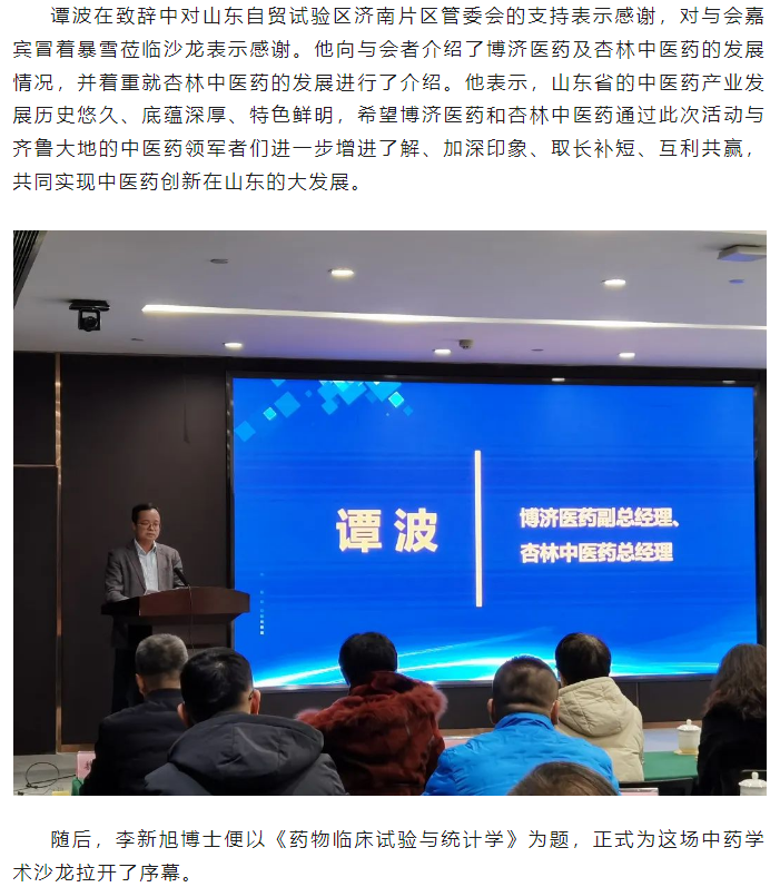 7790�ط�����(�й�)���޹�˾-�ѹ��ٿ�