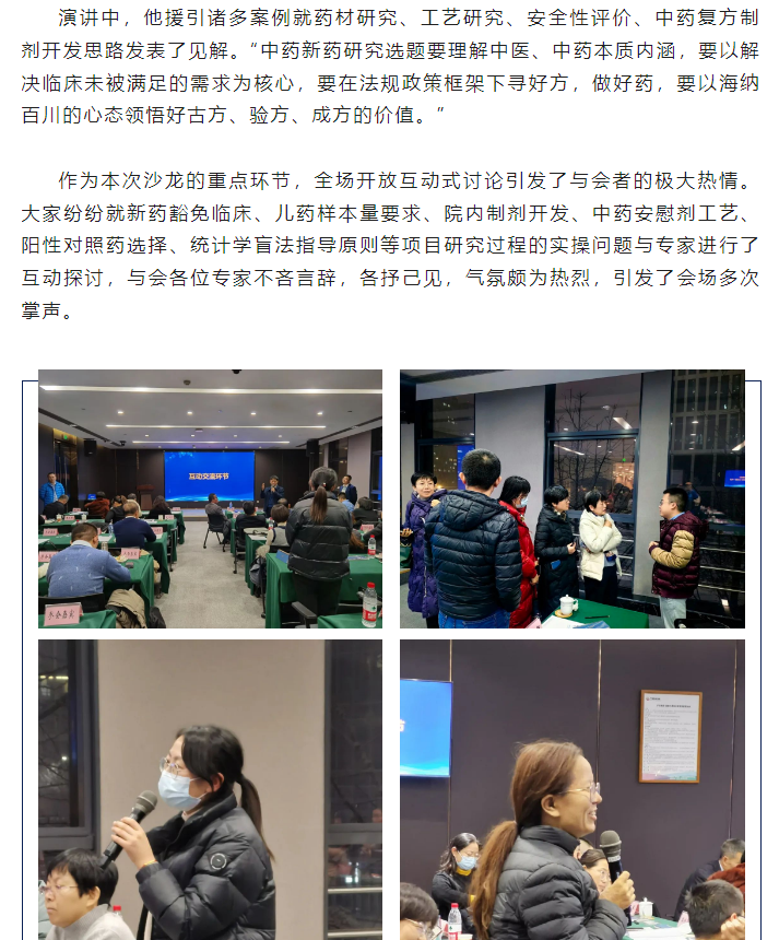 7790�ط�����(�й�)���޹�˾-�ѹ��ٿ�