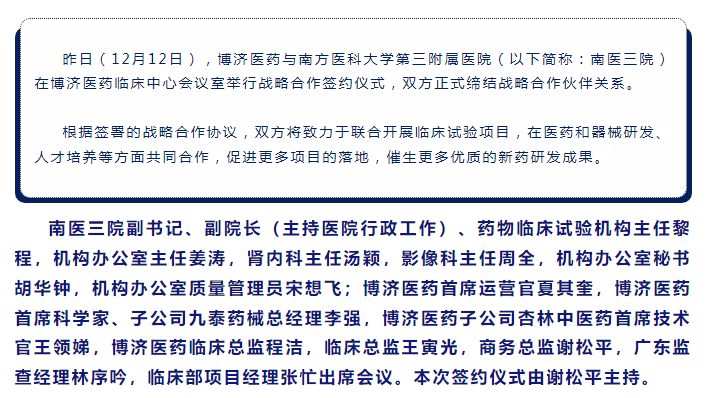 7790�ط�����(�й�)���޹�˾-�ѹ��ٿ�