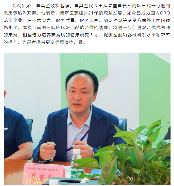 7790�ط�����(�й�)���޹�˾-�ѹ��ٿ�