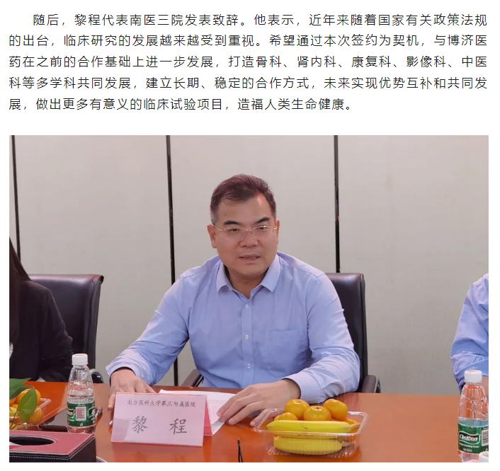 7790�ط�����(�й�)���޹�˾-�ѹ��ٿ�