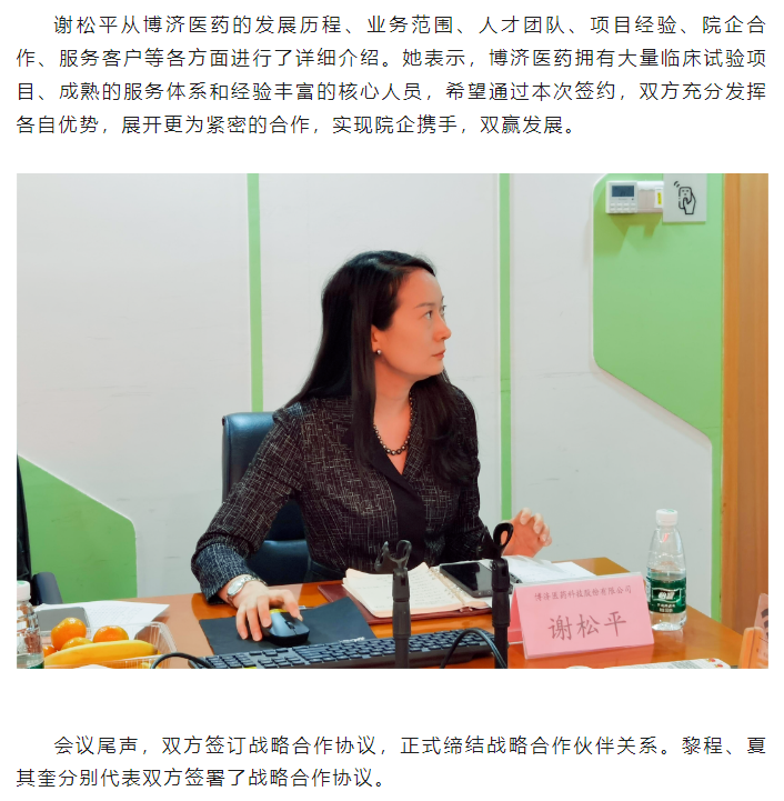 7790�ط�����(�й�)���޹�˾-�ѹ��ٿ�