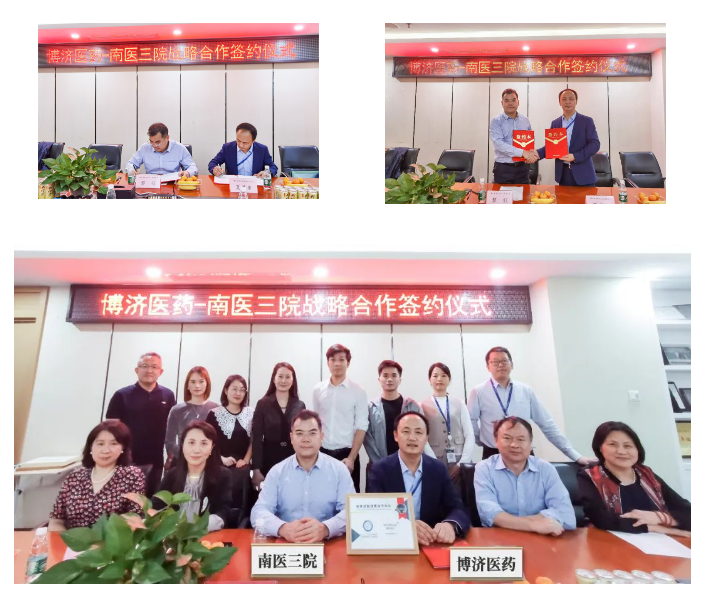 7790�ط�����(�й�)���޹�˾-�ѹ��ٿ�