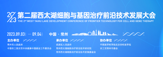 7790�ط�����(�й�)���޹�˾-�ѹ��ٿ�