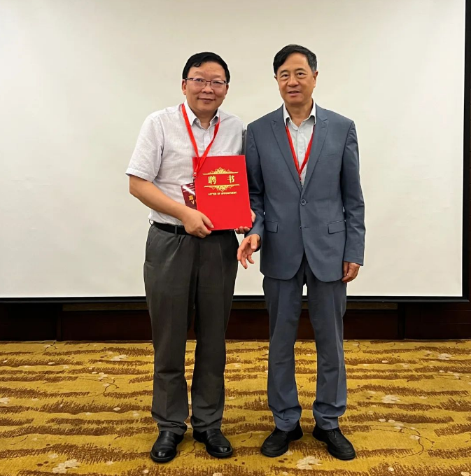 7790�ط�����(�й�)���޹�˾-�ѹ��ٿ�