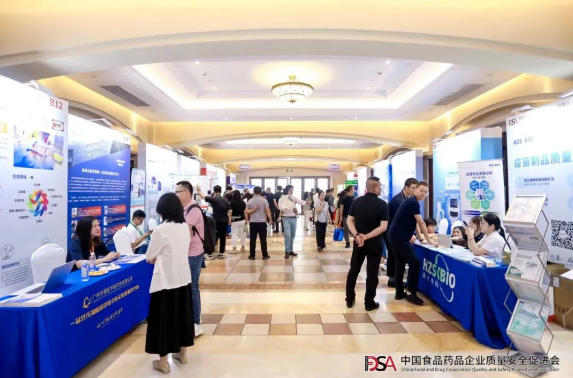 7790�ط�����(�й�)���޹�˾-�ѹ��ٿ�