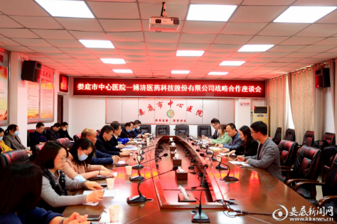 7790�ط�����(�й�)���޹�˾-�ѹ��ٿ�