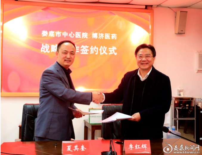 7790�ط�����(�й�)���޹�˾-�ѹ��ٿ�