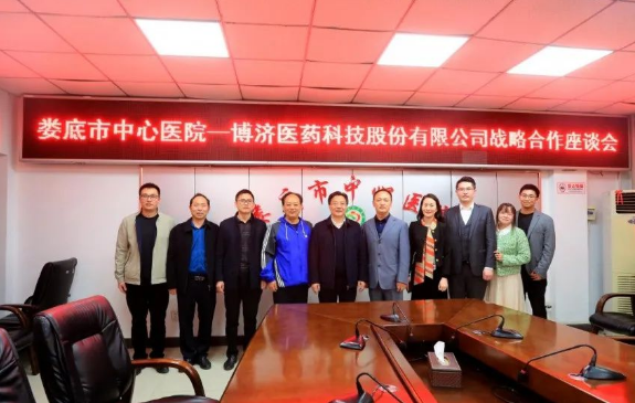 7790�ط�����(�й�)���޹�˾-�ѹ��ٿ�