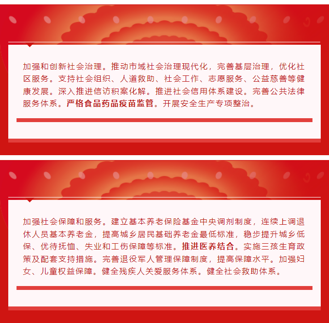 7790�ط�����(�й�)���޹�˾-�ѹ��ٿ�