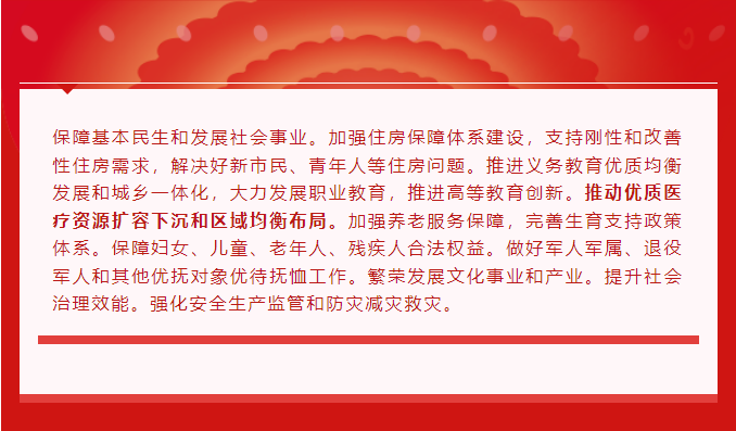 7790�ط�����(�й�)���޹�˾-�ѹ��ٿ�