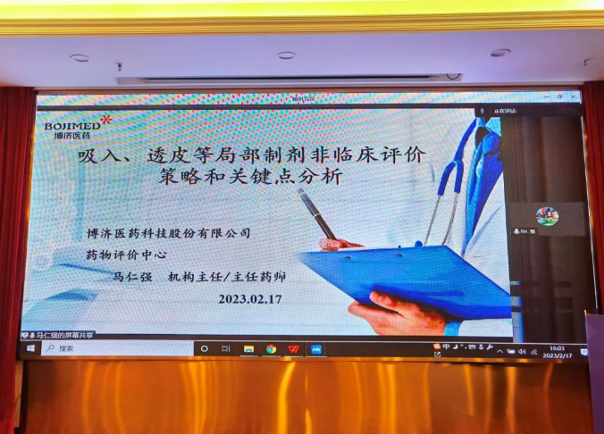 7790�ط�����(�й�)���޹�˾-�ѹ��ٿ�