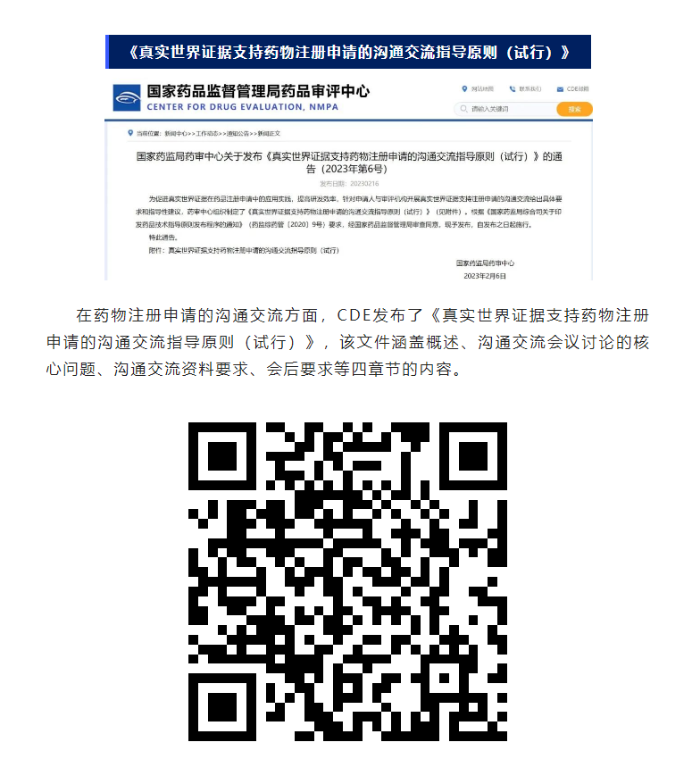 7790�ط�����(�й�)���޹�˾-�ѹ��ٿ�