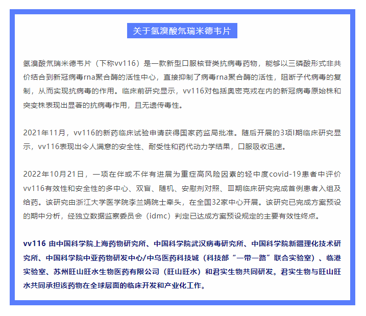 7790�ط�����(�й�)���޹�˾-�ѹ��ٿ�