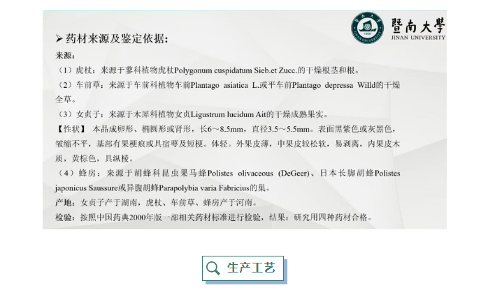 7790�ط�����(�й�)���޹�˾-�ѹ��ٿ�