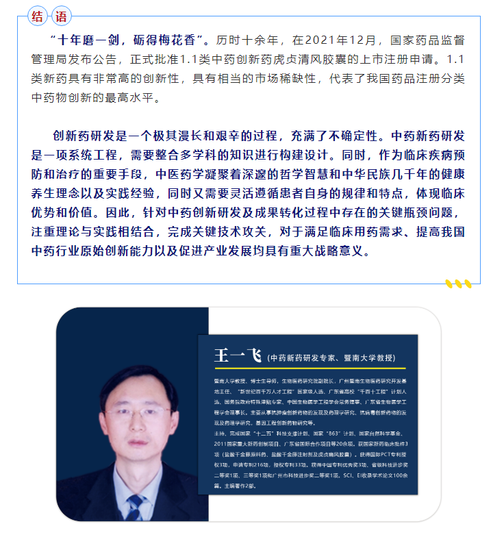 7790�ط�����(�й�)���޹�˾-�ѹ��ٿ�