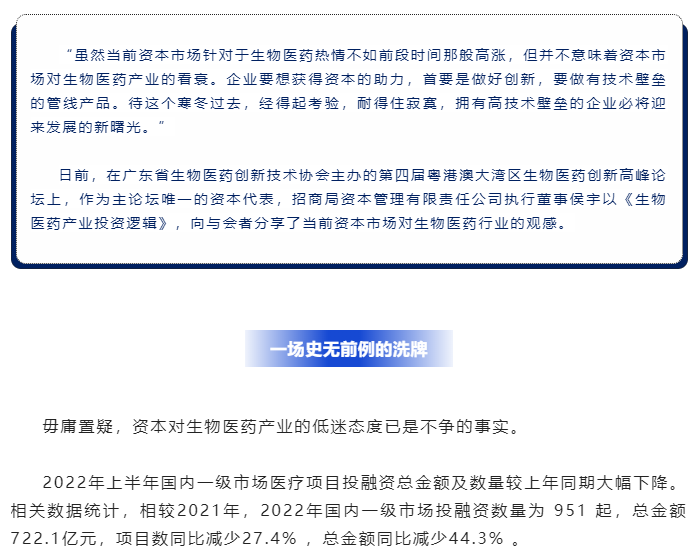 7790�ط�����(�й�)���޹�˾-�ѹ��ٿ�