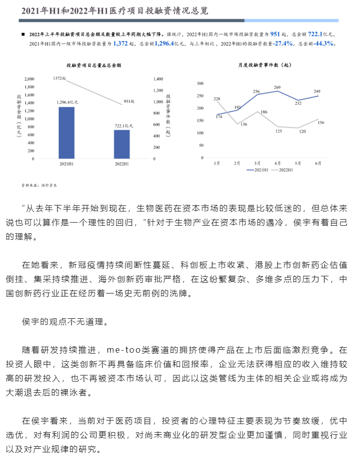 7790�ط�����(�й�)���޹�˾-�ѹ��ٿ�