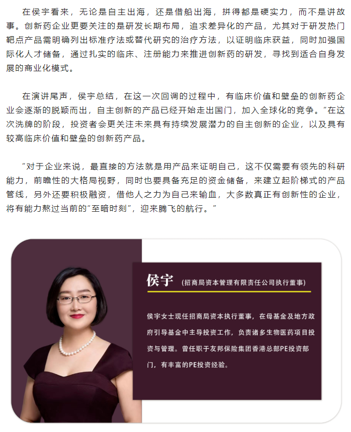 7790�ط�����(�й�)���޹�˾-�ѹ��ٿ�