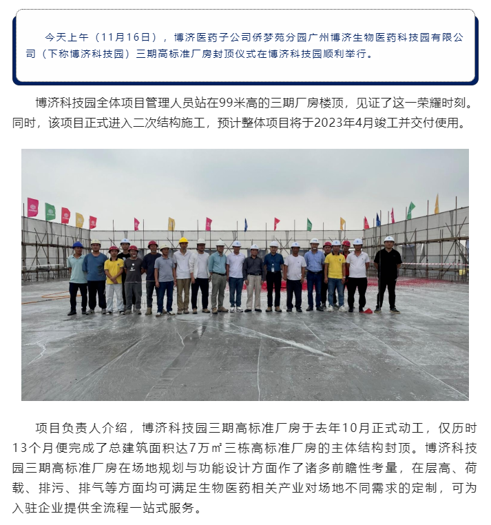 7790�ط�����(�й�)���޹�˾-�ѹ��ٿ�