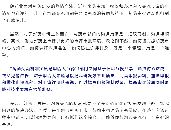 7790�ط�����(�й�)���޹�˾-�ѹ��ٿ�