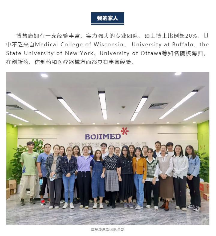 7790�ط�����(�й�)���޹�˾-�ѹ��ٿ�