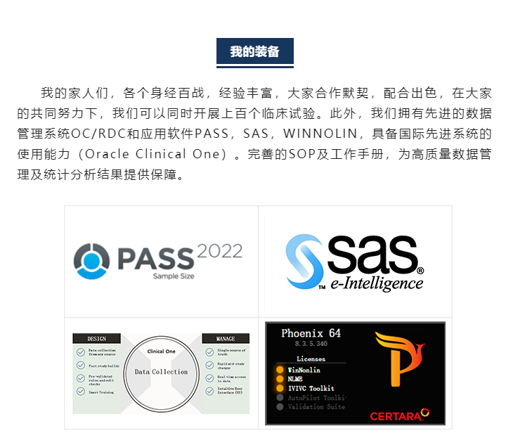 7790�ط�����(�й�)���޹�˾-�ѹ��ٿ�