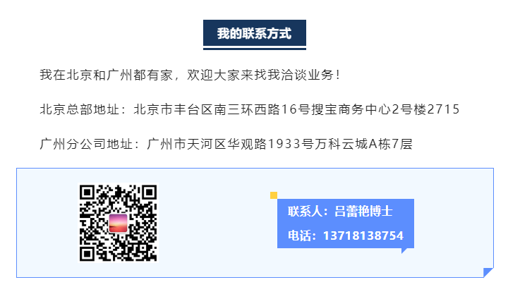 7790�ط�����(�й�)���޹�˾-�ѹ��ٿ�