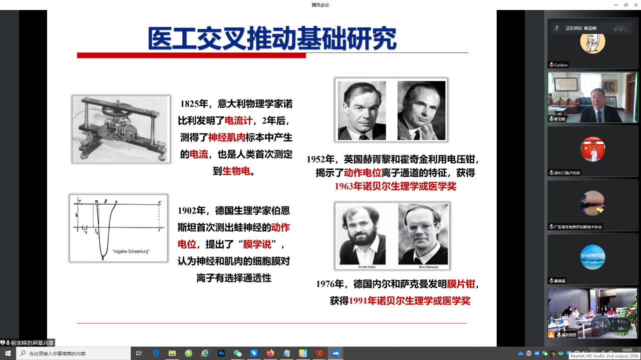 7790�ط�����(�й�)���޹�˾-�ѹ��ٿ�