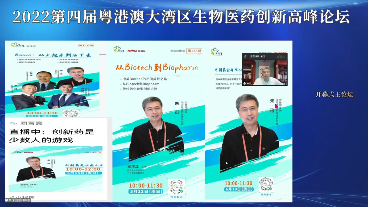 7790�ط�����(�й�)���޹�˾-�ѹ��ٿ�