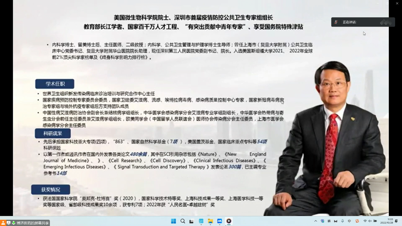 7790�ط�����(�й�)���޹�˾-�ѹ��ٿ�