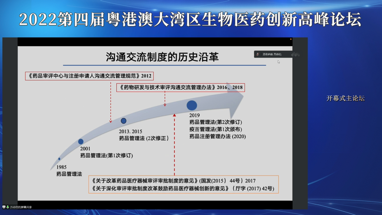 7790�ط�����(�й�)���޹�˾-�ѹ��ٿ�