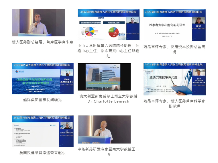 7790�ط�����(�й�)���޹�˾-�ѹ��ٿ�