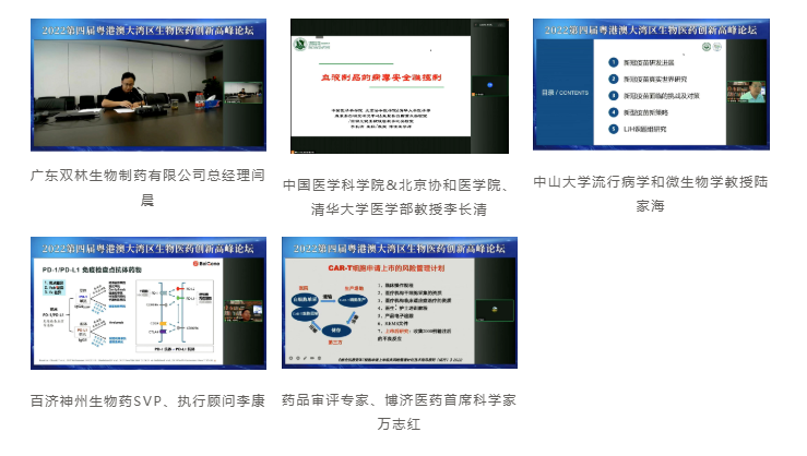 7790�ط�����(�й�)���޹�˾-�ѹ��ٿ�