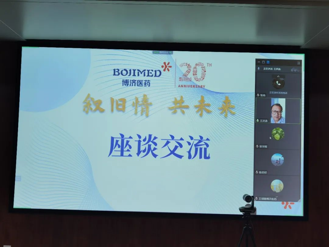 7790�ط�����(�й�)���޹�˾-�ѹ��ٿ�