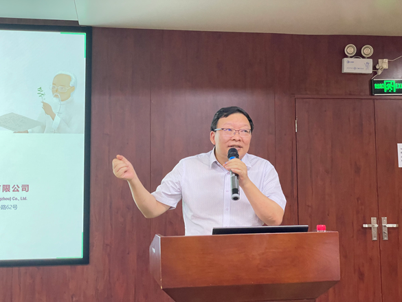 7790�ط�����(�й�)���޹�˾-�ѹ��ٿ�