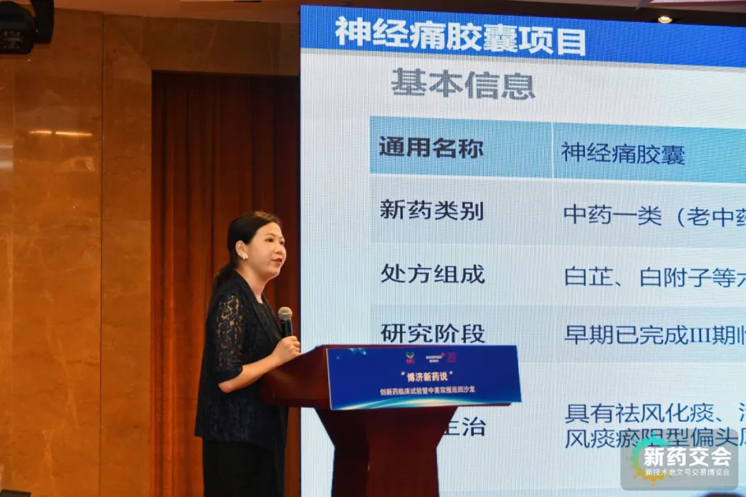 7790�ط�����(�й�)���޹�˾-�ѹ��ٿ�