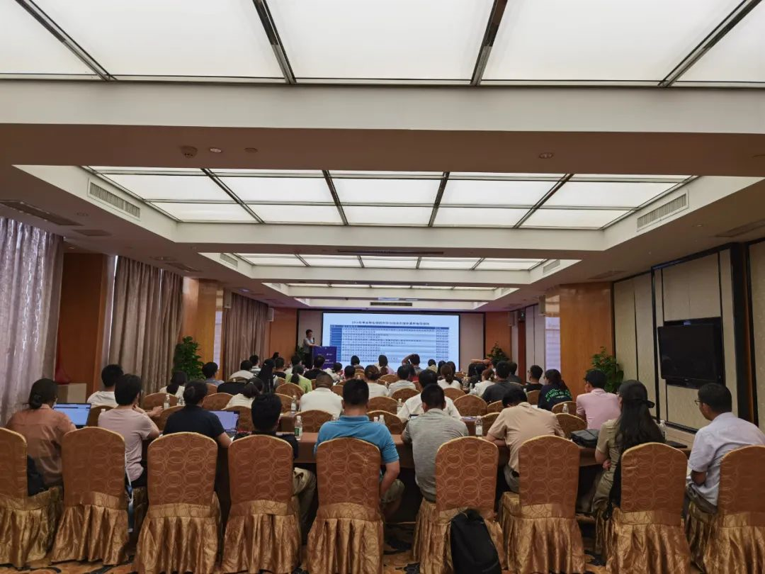 7790�ط�����(�й�)���޹�˾-�ѹ��ٿ�