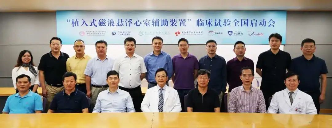 7790�ط�����(�й�)���޹�˾-�ѹ��ٿ�