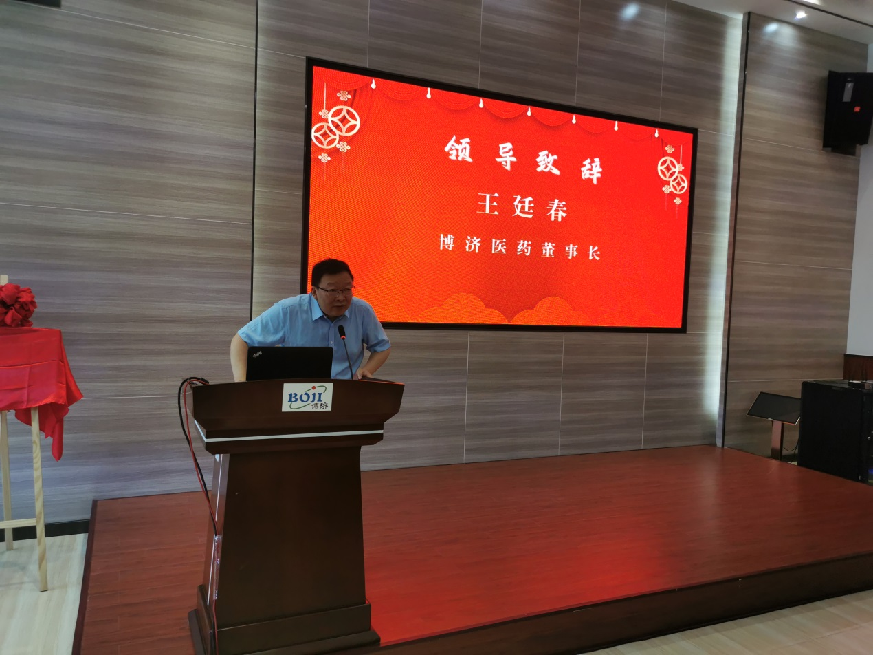 7790�ط�����(�й�)���޹�˾-�ѹ��ٿ�