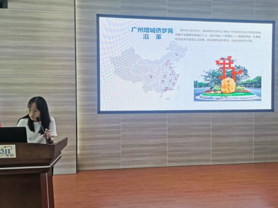 7790�ط�����(�й�)���޹�˾-�ѹ��ٿ�