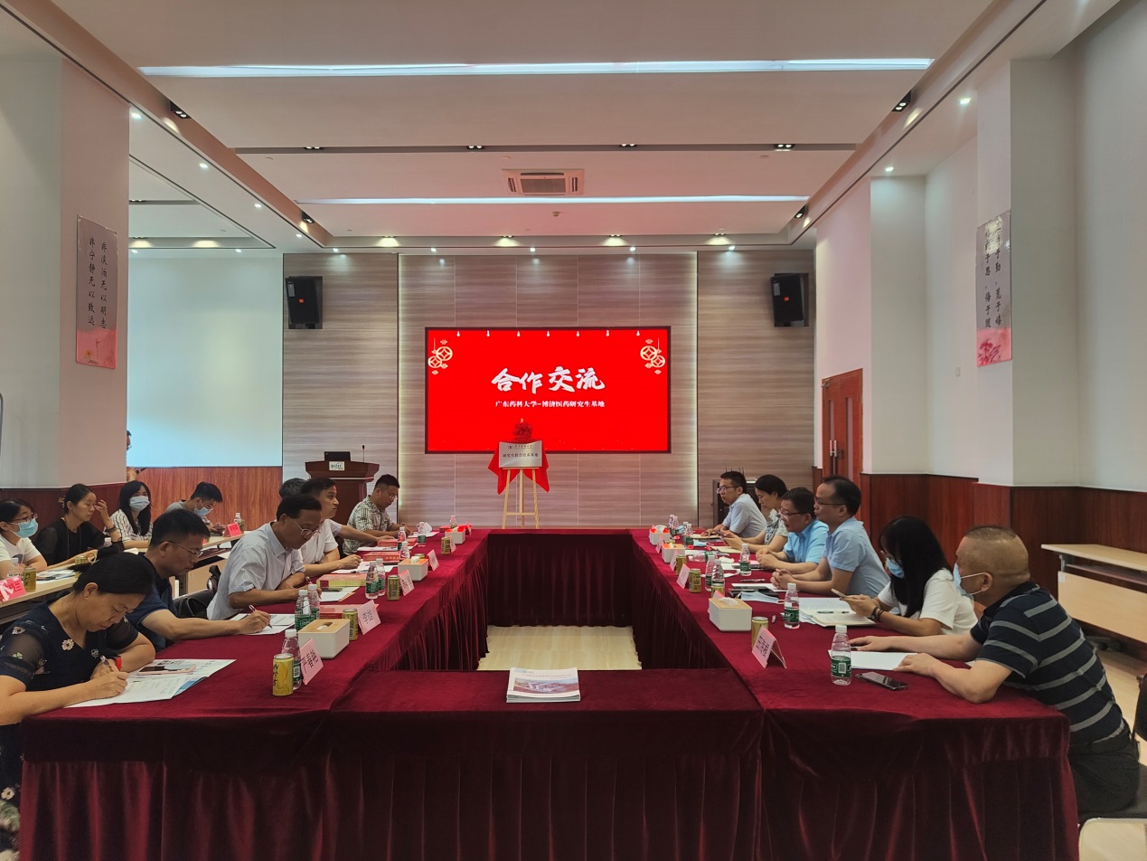 7790�ط�����(�й�)���޹�˾-�ѹ��ٿ�