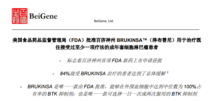 7790�ط�����(�й�)���޹�˾-�ѹ��ٿ�