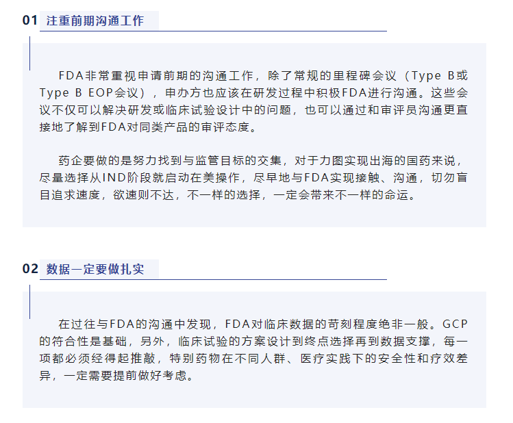 7790�ط�����(�й�)���޹�˾-�ѹ��ٿ�