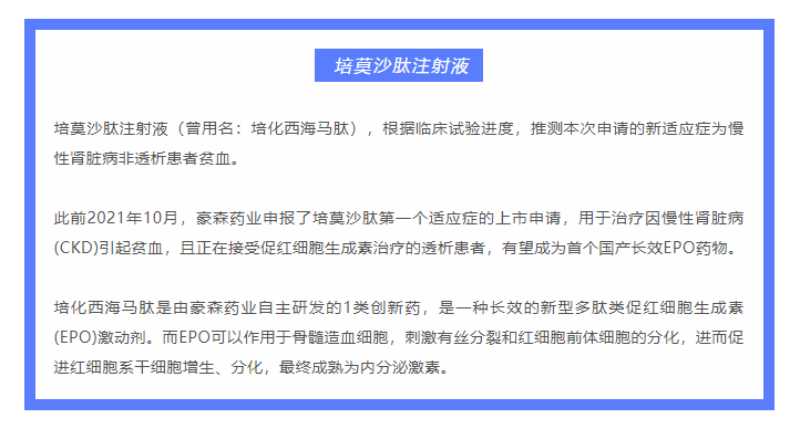 7790�ط�����(�й�)���޹�˾-�ѹ��ٿ�