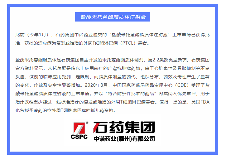 7790�ط�����(�й�)���޹�˾-�ѹ��ٿ�